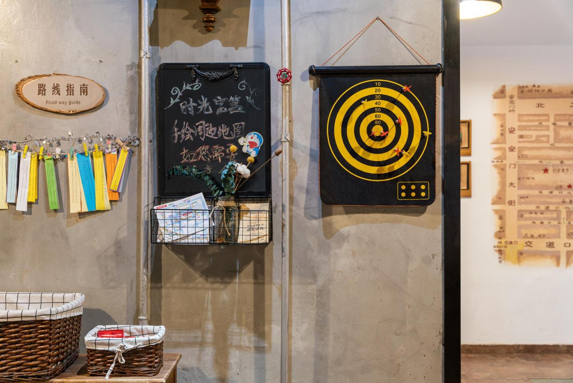 Time Traveller Hotel- Near Beijing Yonghe Lama Temple, Ghost Street, Beihai Park, Jingshan Park, Drum Tower, Houhai Bar Street, Tian'Anmen Square, Located In Beijing Traditional Hutongs, 5 Minutes Away From Subway, Free Laundry Serive Exterior foto