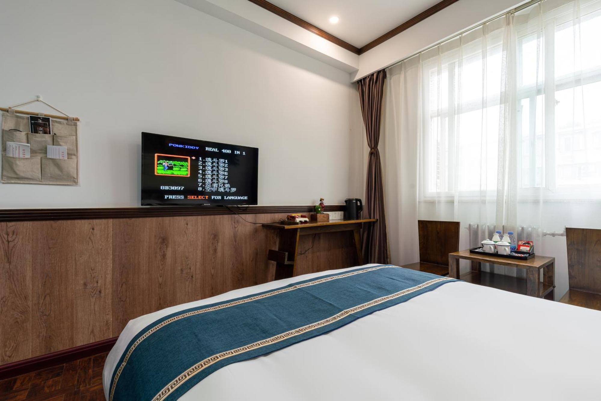 Time Traveller Hotel- Near Beijing Yonghe Lama Temple, Ghost Street, Beihai Park, Jingshan Park, Drum Tower, Houhai Bar Street, Tian'Anmen Square, Located In Beijing Traditional Hutongs, 5 Minutes Away From Subway, Free Laundry Serive Exterior foto