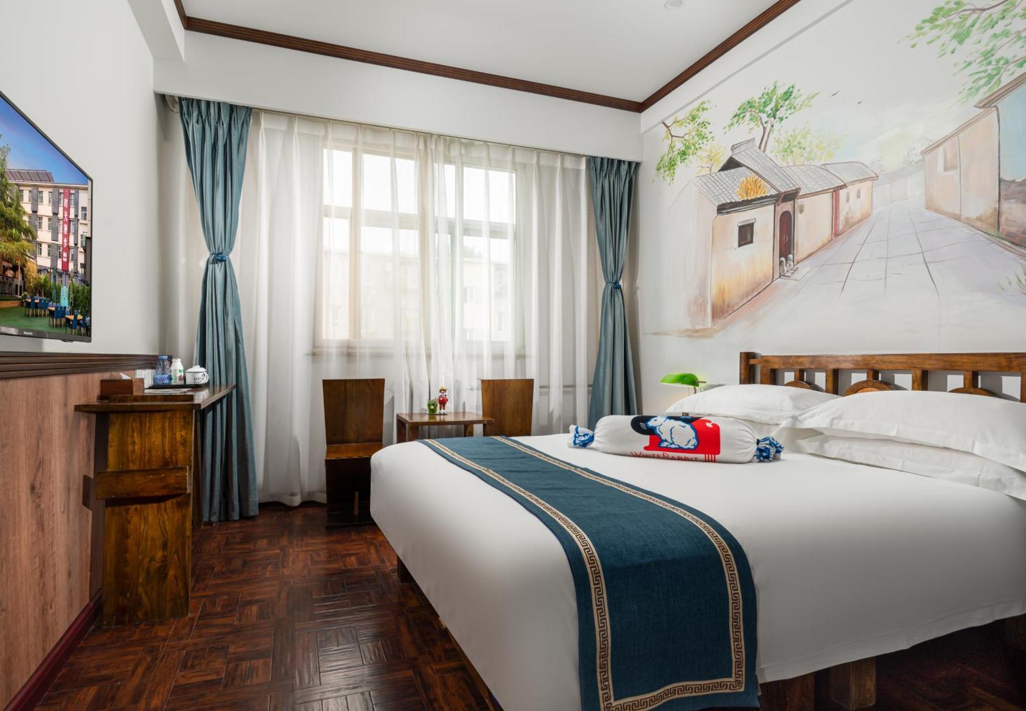 Time Traveller Hotel- Near Beijing Yonghe Lama Temple, Ghost Street, Beihai Park, Jingshan Park, Drum Tower, Houhai Bar Street, Tian'Anmen Square, Located In Beijing Traditional Hutongs, 5 Minutes Away From Subway, Free Laundry Serive Exterior foto