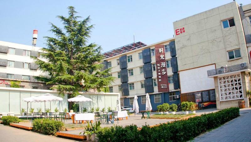 Time Traveller Hotel- Near Beijing Yonghe Lama Temple, Ghost Street, Beihai Park, Jingshan Park, Drum Tower, Houhai Bar Street, Tian'Anmen Square, Located In Beijing Traditional Hutongs, 5 Minutes Away From Subway, Free Laundry Serive Exterior foto