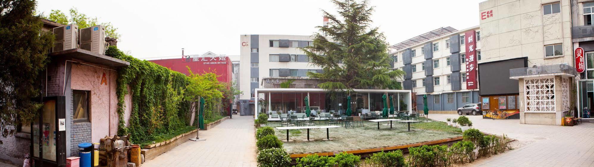 Time Traveller Hotel- Near Beijing Yonghe Lama Temple, Ghost Street, Beihai Park, Jingshan Park, Drum Tower, Houhai Bar Street, Tian'Anmen Square, Located In Beijing Traditional Hutongs, 5 Minutes Away From Subway, Free Laundry Serive Exterior foto